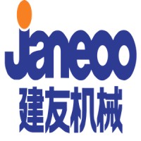 Shantui Janeoo Machinery Co., Ltd logo - Similar company to Capious Roadtech Private Limited