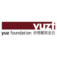 Yuz Foundation logo - Similar company to Avenir Écodesign