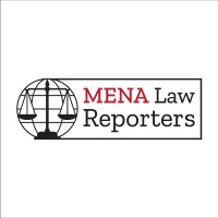 MENA Law Reporters logo - Similar company to Pillars Pr