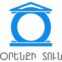 Օրենքի Տուն
