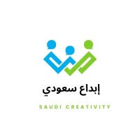 ابداع سعودي logo - Similar company to موسم الالوان