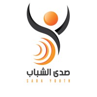 Sada Youth Association Ouargla logo - Similar company to Hult Prize Kasdi Merbah Ouargla