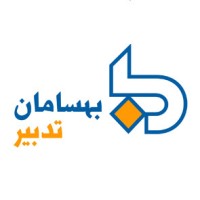 Behsaman Tadbir logo - Similar company to Imenaria