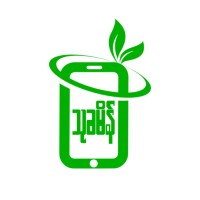 သုခမိန် logo - Similar company to Tech Khit Marketing Solutions