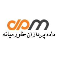DPMcenter داده پردازان خاورمیانه logo - Similar company to Data Processing Koosha Pasargad