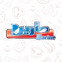 Marine logo - Similar company to Salamat Gostar Nano Daroo (سلامت گستر نانو دارو)