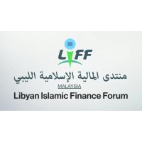 Libyan Islamic Finance Forum
