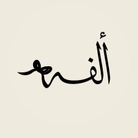 Aulfa Corporate logo - Similar company to تجسيد | Tajseed