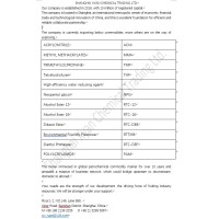 Shanghai Xyan Chemical Trading Ltd logo - Similar company to Everlite Korea Co., Ltd.