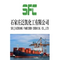 FAMECHEM logo - Similar company to Xpmineral