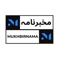 MukhbirNama logo - Similar company to Le Topical
