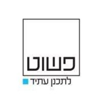 Pashoot logo - Similar company to Argsup Partners Ltd.