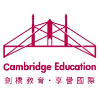 劍橋教育有限公司 Cambridge Education Co., Ltd logo - Similar company to 電碼科技有限公司