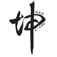 Kuen Cheng Primary 1 Alumni Association