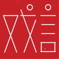 Saying Theatre logo - Similar company to Higher Pixels
