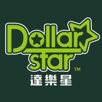 Dollarstar 達樂星 logo - Similar company to Unispace Global Logistics