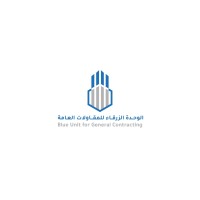 Blue Unit For General Contracting Co. Ltd logo - Similar company to Ebco Ksa