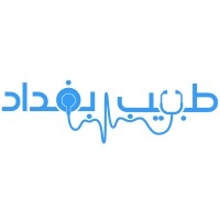 Tabib Baghdad logo - Similar company to Tadawy - تداوي