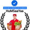 HuMSaaYaa Agro TraDeRs & HealthCaRe PharMa logo - Similar company to Binge Bites