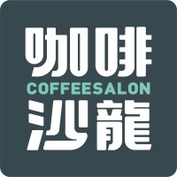 COFFEESALON logo - Similar company to Nederlandse Vereniging Van Parkmanagers