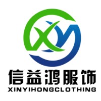 Shenzhen Xinyihong Clothing Co.,ltd.-Golf shirts manufacturer