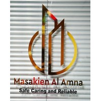 Masakien Al Amna Real Estate LLC logo - Similar company to Solve It Technology