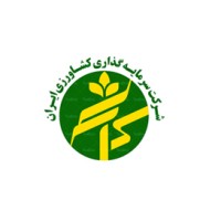 Iran Agriculture Investment Company logo - Similar company to Darakar Industrial Group Co.