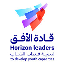Horizon Leaders to Develop Youth Capacities Foundation مؤسسة قادة الأفق لتنمية قدرات الشباب logo - Similar company to قدرات