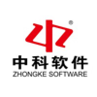 青岛中科软件股份有限公司