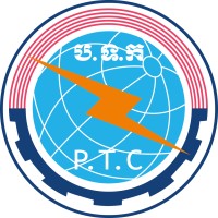 Ministry of Post and Telecommunications logo - Similar company to ក្រសួងសាធារណការ និងដឹកជញ្ជូន Ministry Of Public Works And Transport - Mpwt