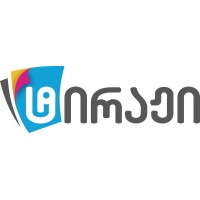 ტირაჟი | Tirage