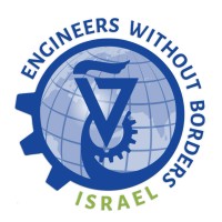 Engineers Without Borders - Technion logo - Similar company to Z2 Consulting & Business Services