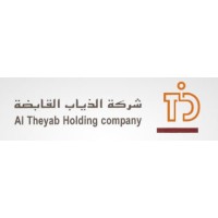 Al Theyab Company logo - Similar company to Lammah Arabia