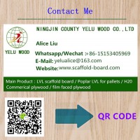 Ningjin County Yelu Wood Co.,LTD logo - Similar company to Handan Dd Fasteners Co.,Ltd