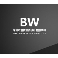 ShenZhen BW Interior Design logo - Similar company to E+T Interior Design