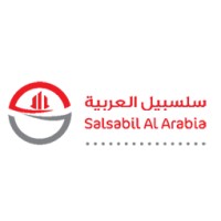 Salsabil Al Arabia Construction logo - Similar company to Salsabil