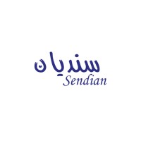 مناديل سنديان - شركة الوفاق للمنتجات الورقية logo - Similar company to Ksapt