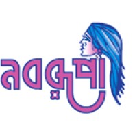 Nabarupa logo - Similar company to Flyex Courier & Logistics Ltd