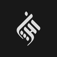 Athar - أثر logo - Similar company to Ecc Algerie