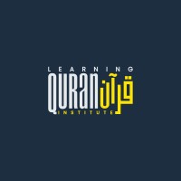 Learning Quran Institute logo - Similar company to Texas-Brains Llc