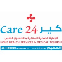 Al Hakkim International LLC logo - Similar company to Modern Nursery
