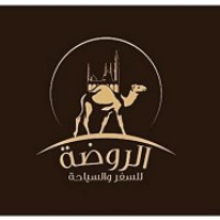 AlRawdah Travel & Tourism logo - Similar company to Our Talent & Travel