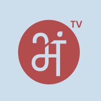 Bharat Mandapam TV - ITPO logo - Similar company to Bharat Mandapam