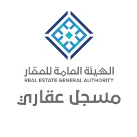 مسجل عقاري logo