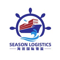 SHENZHEN SEA-SON INTERNATIONAL LOGISTICS CO., LTD logo - Similar company to Shenzhen Winsky Freight Co.,Ltd