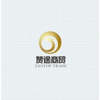 Shijiazhuang Zantop Business and Trade Co., Ltd logo - Similar company to Sisgogo Co., Ltd.