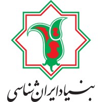 Iranology Foundation logo - Similar company to Rozan School Of Persian Learning & Studies