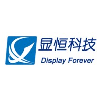 XIANHENG TECHNOLOGY logo - Similar company to Team Source Display