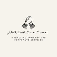 Career Connect - الاتصال الوظيفي logo - Similar company to Esraa Abdelftah