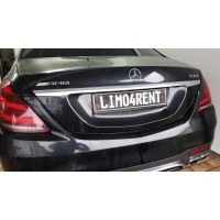 Limo4Rent logo - Similar company to Yourdriver24 Ug